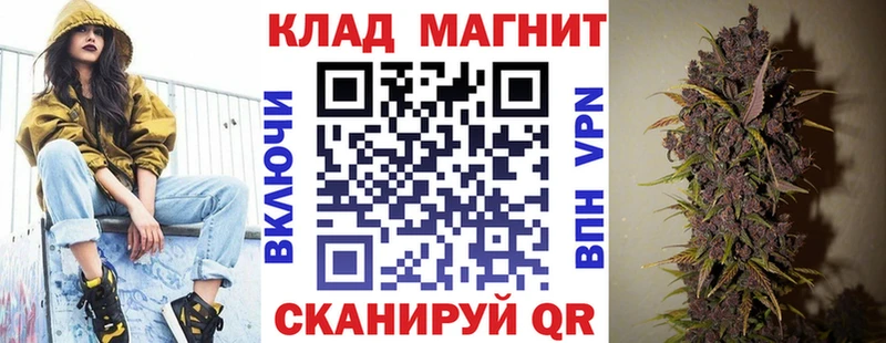 Купить наркотики цена Озёры Канабис  A-PVP  АМФ  Cocaine  Меф мяу мяу 