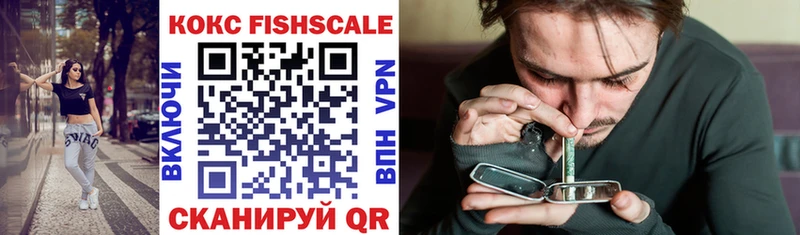 маркетплейс наркотические препараты  Озёры  COCAIN Перу 