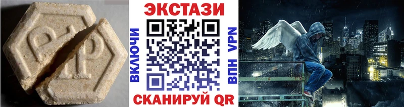 Ecstasy louis Vuitton  Озёры 