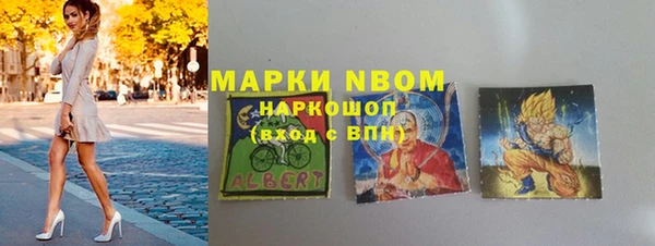 мдпв Армянск