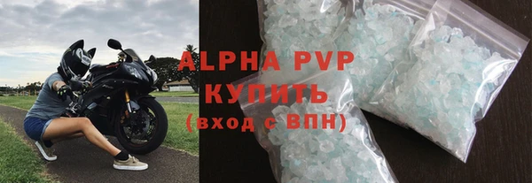 jwh Арсеньев