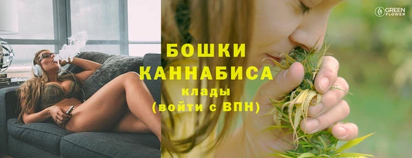 jwh Арсеньев