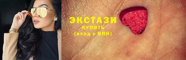 jwh Арсеньев