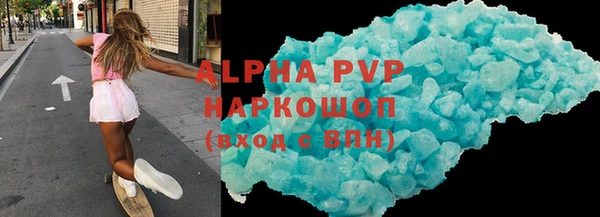 jwh Арсеньев