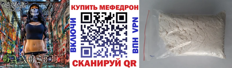 где продают   Озёры  гидра рабочий сайт  Меф мяу мяу 